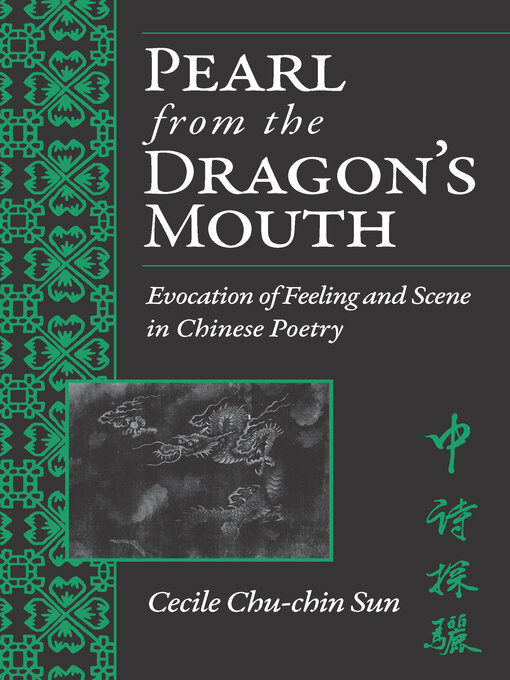 Title details for Pearl from the Dragon's Mouth by Cecile Sun - Available